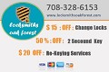 Locksmiths Oak Forest